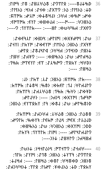 yabgulu haber